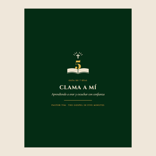 Portada de la guía, español