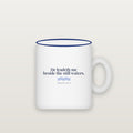 He Leadeth Me Beside the Still Waters Enamel Camp Mug — Psalm 23:2 (KJV)
