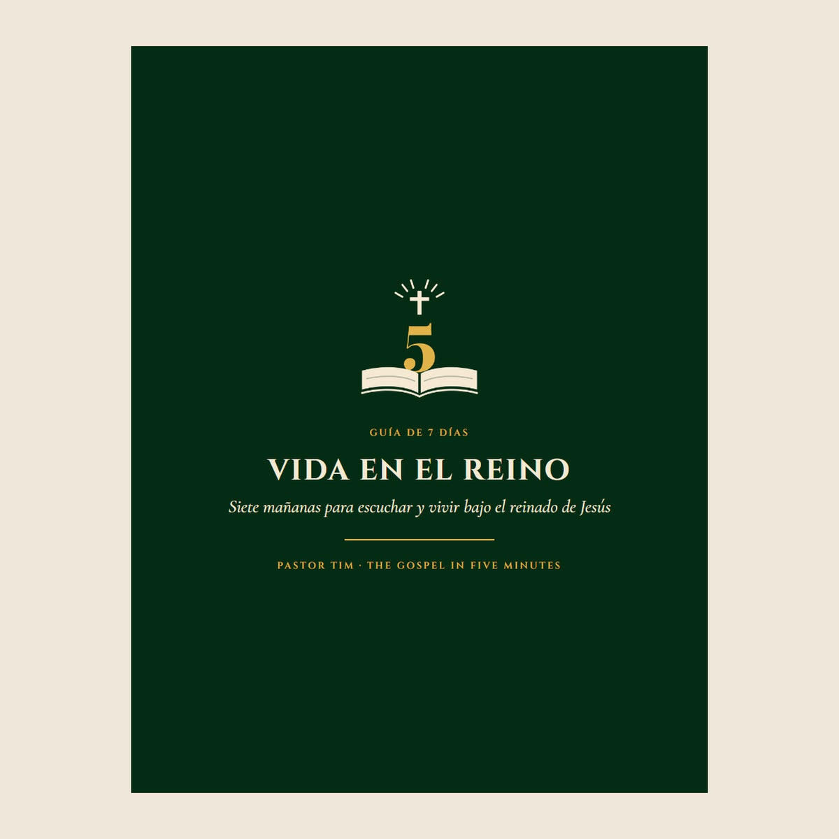Portada de la guía, español