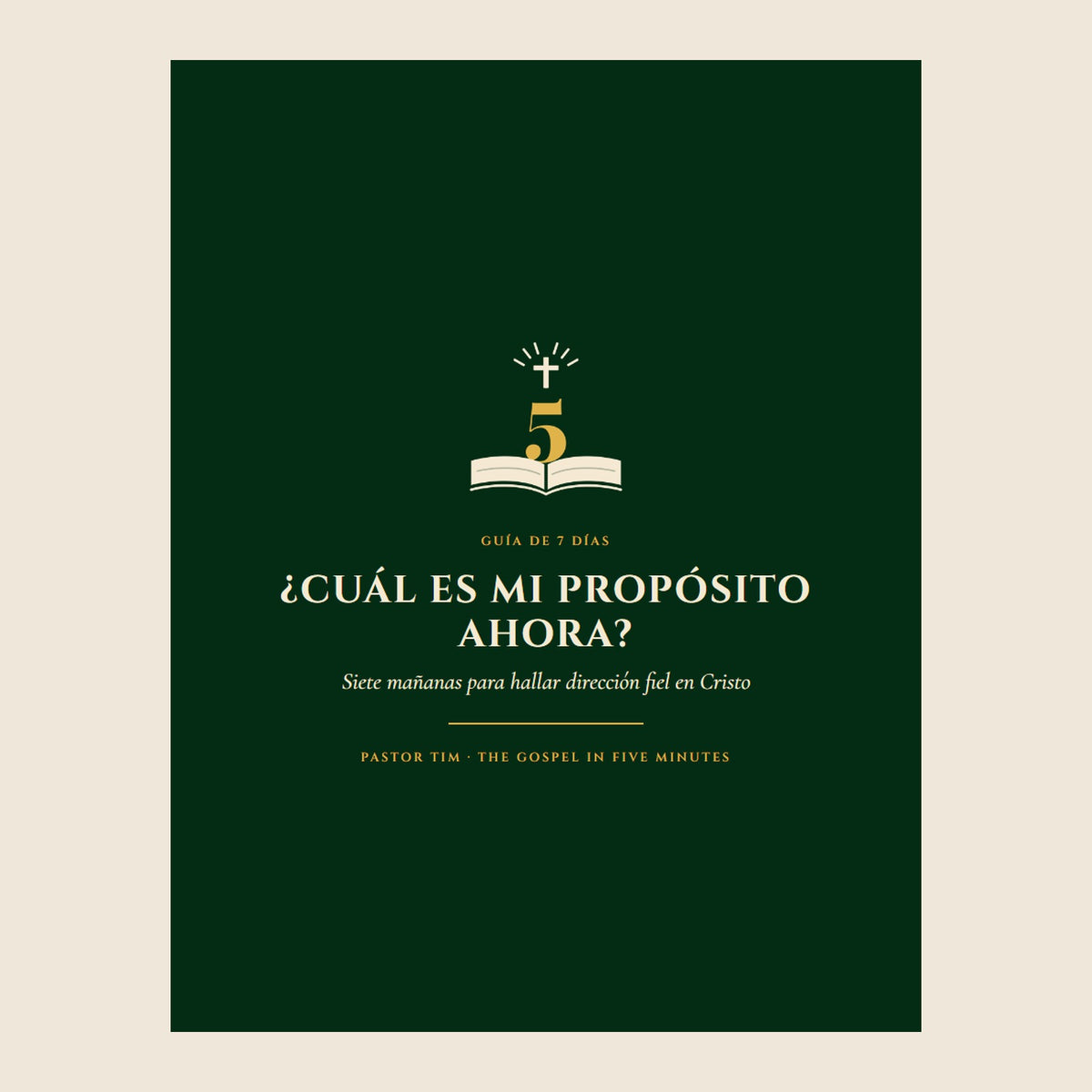 Portada de la guía, español