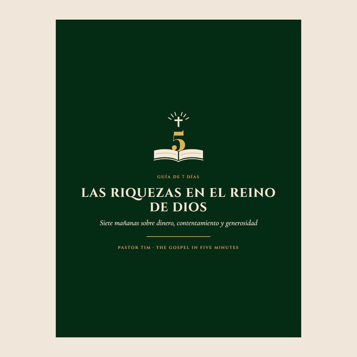 Portada de la guía, español