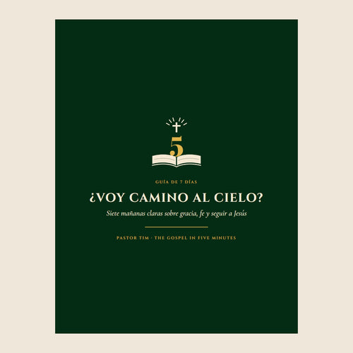 Portada de la guía, español